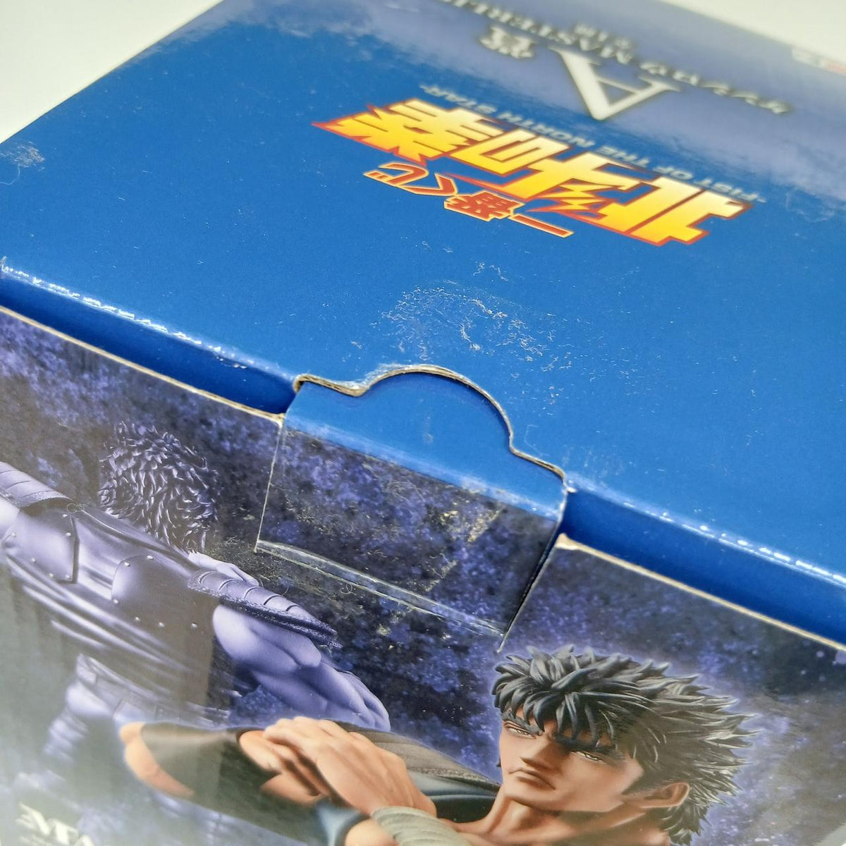 Ichiban Kuji (BANPRESTO) 【BANDAI】 Prize A: Kenshiro MASTERLISE Fist of the North Star -FIST OF THE NORTH STAR- - Banzai Thrifting | BanzaiHobby