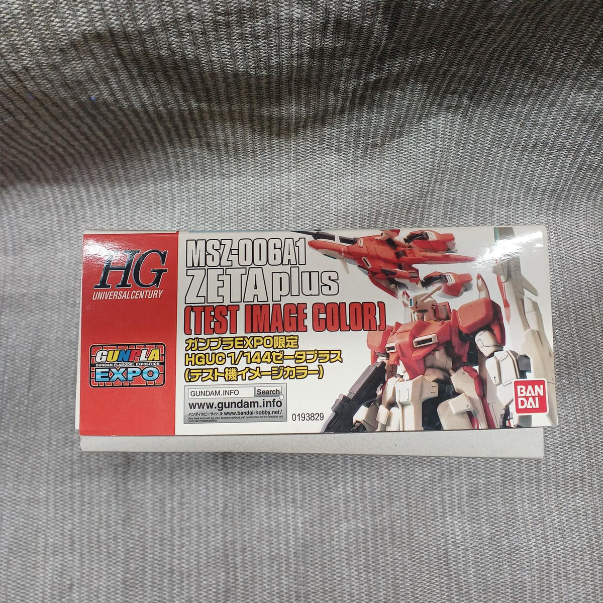 BANDAI Plastic Model 1/144 Zeta Plus (Test Machine Image Color) - Banzai Thrifting | BanzaiHobby
