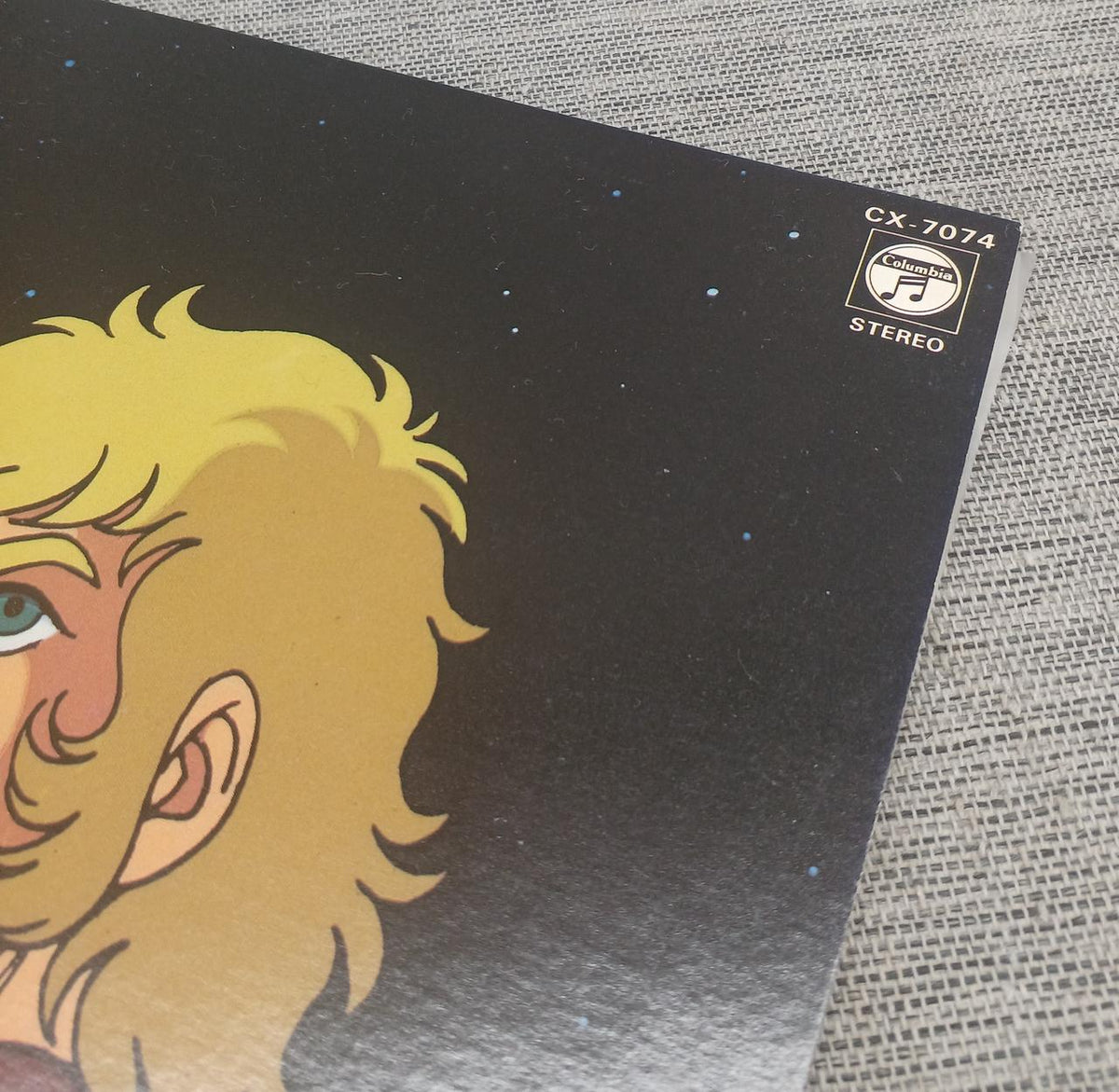 COLUMBIA SpaceCobra / Original Soundtrack CX-7074 - Banzai Thrifting | BanzaiHobby