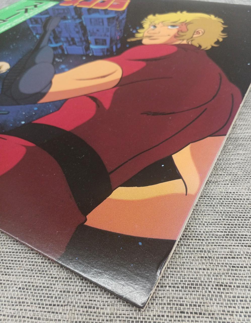 COLUMBIA SpaceCobra / Original Soundtrack CX-7074 - Banzai Thrifting | BanzaiHobby