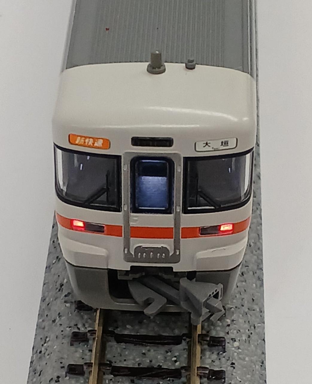 KATO 313 Series 0 Subseries (Tokaido Main Line) 4-Car Set + 2 Cars - Banzai Thrifting | BanzaiHobby