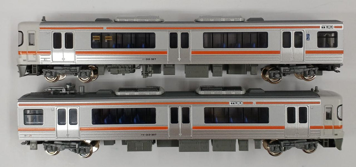 KATO 313 Series 0 Subseries (Tokaido Main Line) 4-Car Set + 2 Cars - Banzai Thrifting | BanzaiHobby