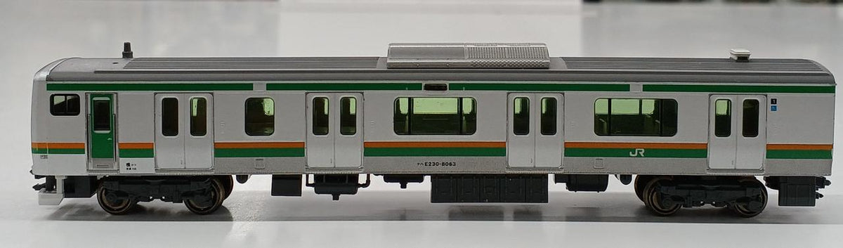 KATO N Gauge 10-520 - Banzai Thrifting | BanzaiHobby