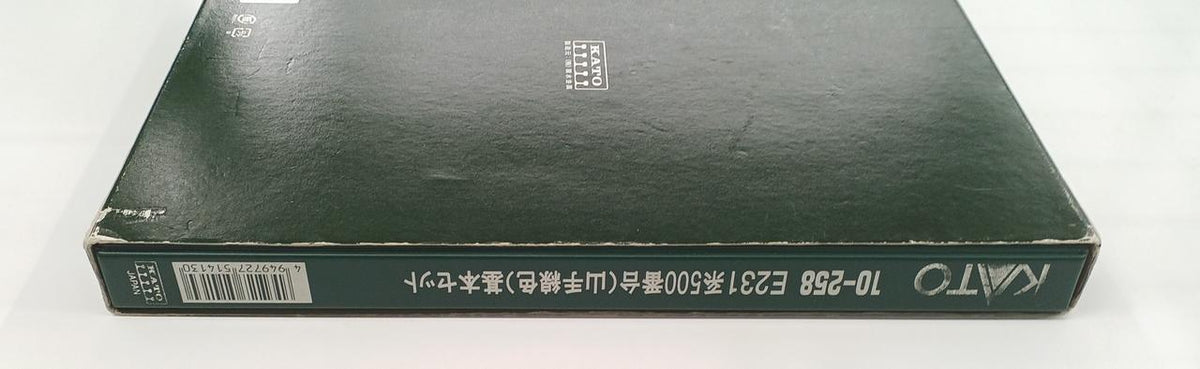 KATO N Gauge 10-258 - Banzai Thrifting | BanzaiHobby