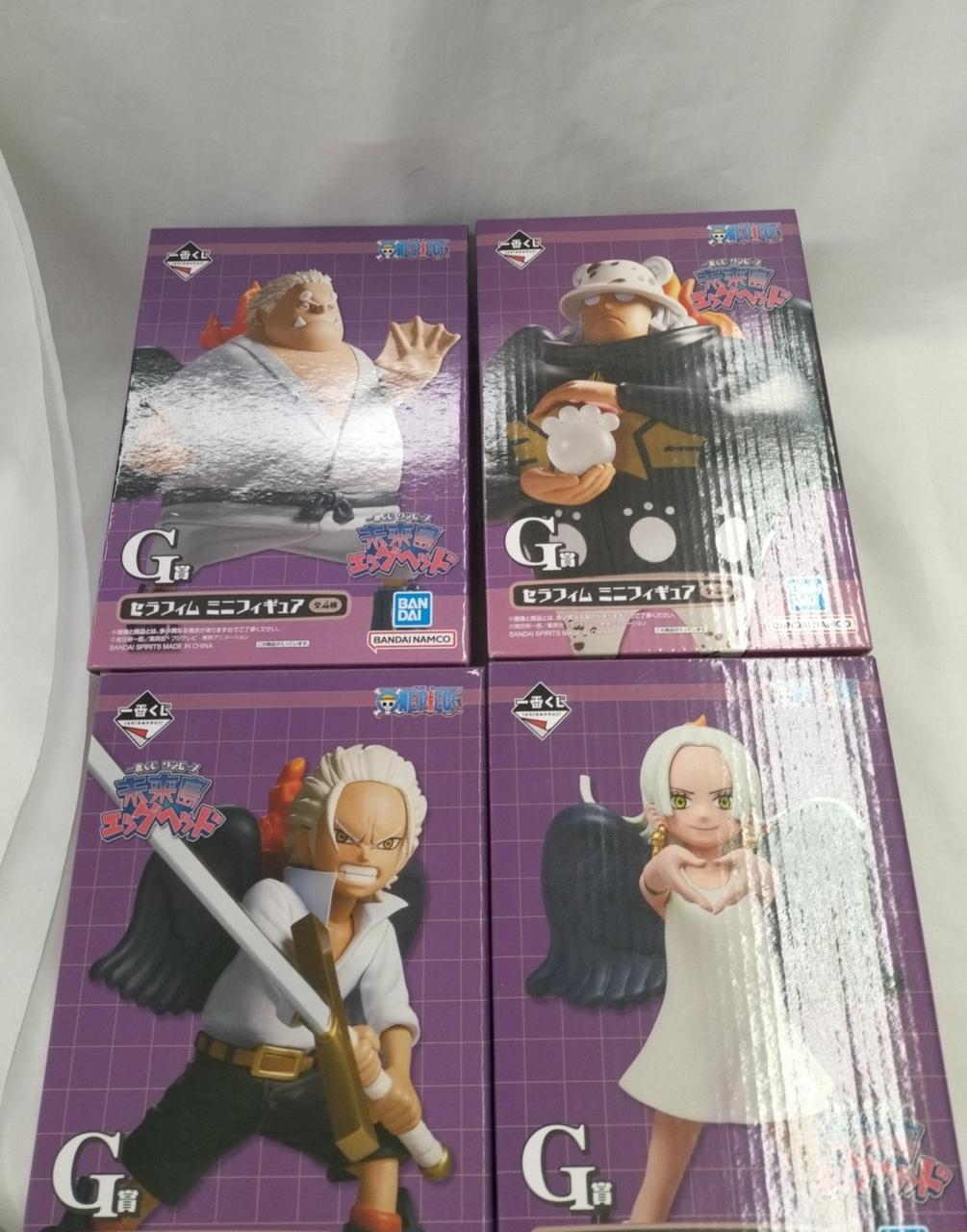 BANDAI Ichiban Kuji One Piece Miraijima Egghead G Prize Seraphim Mini Figure - Banzai Thrifting | BanzaiHobby