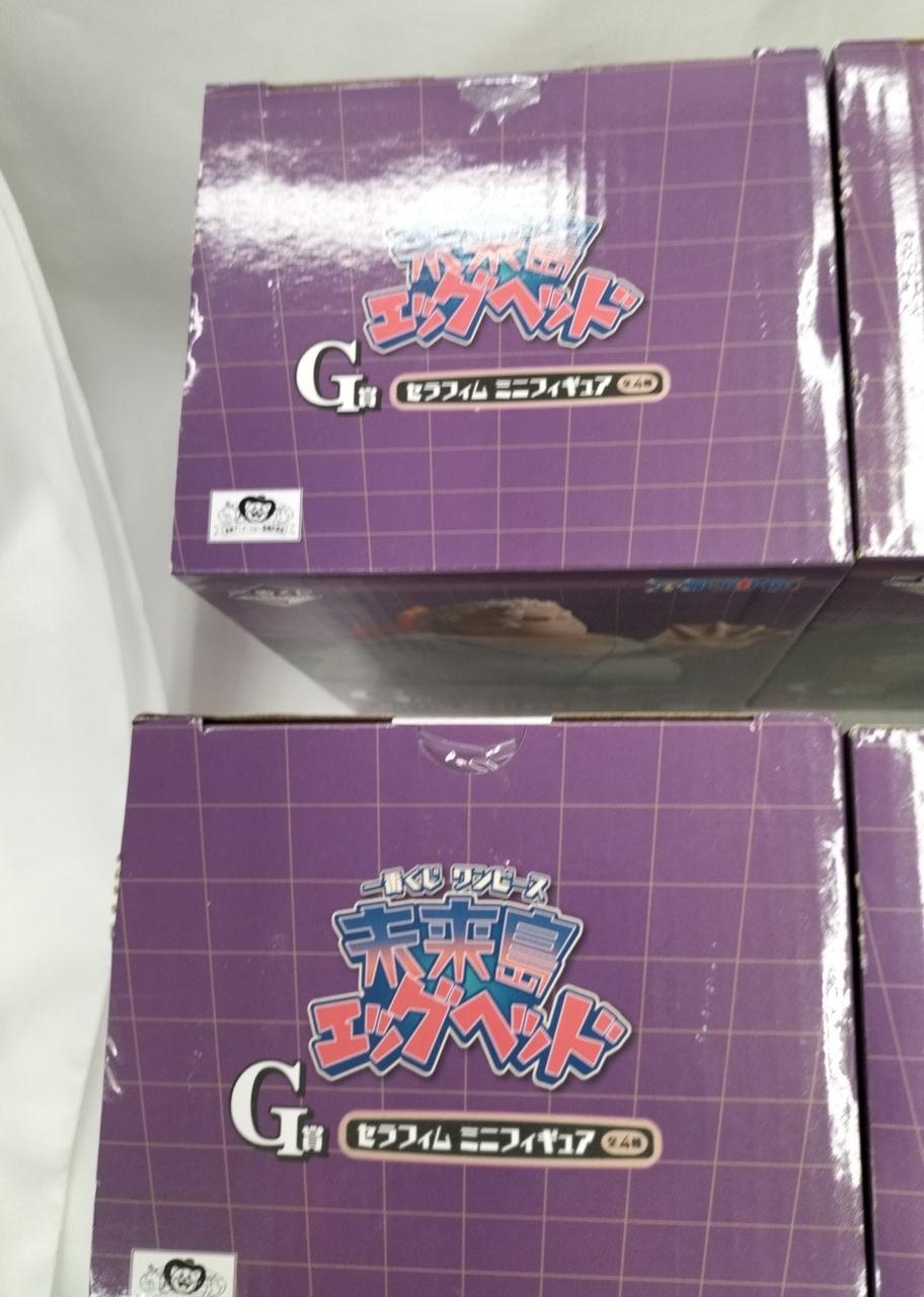 BANDAI Ichiban Kuji One Piece Miraijima Egghead G Prize Seraphim Mini Figure - Banzai Thrifting | BanzaiHobby