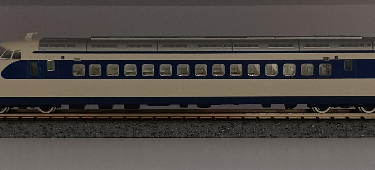 TOMIX JNR 0 1000 Series Tokaido & Sanyo Shinkansen Basic Set - Banzai Thrifting | BanzaiHobby