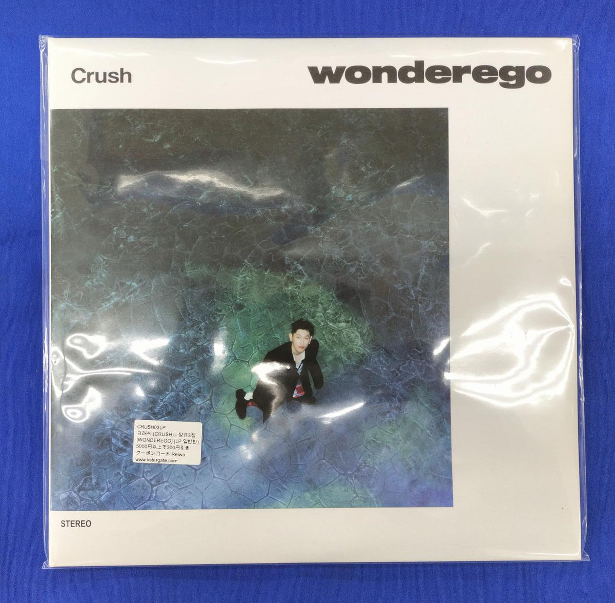 PRO LP record CRUSH/WONDERREGO - Banzai Thrifting | BanzaiHobby