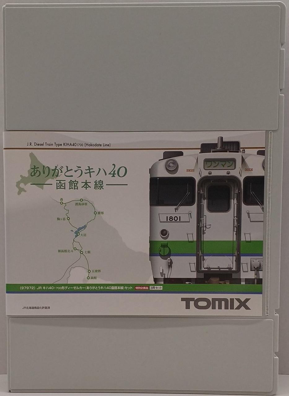 TOMIX N Gauge JR KiHa 40 1700 Series Diesel Car (Thank You KiHa 40 Box) - Banzai Thrifting | BanzaiHobby