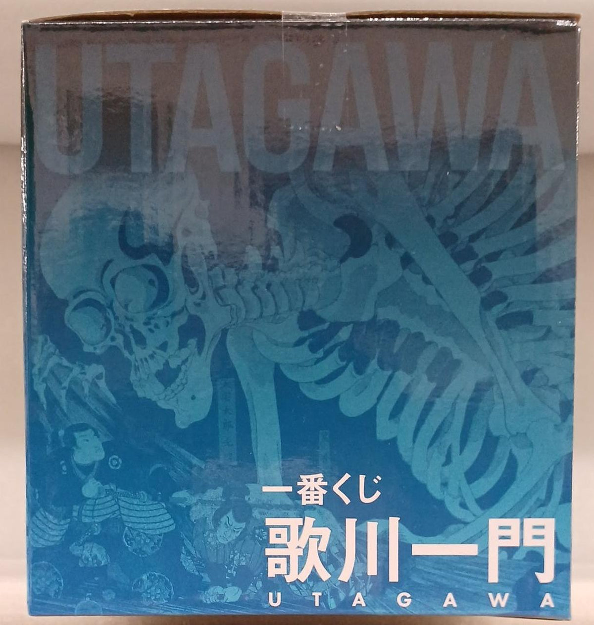 BANPRESTO Utagawa Ichimon Soma's Old Palace Figure Ichiban Kuji Prize A - Banzai Thrifting | BanzaiHobby