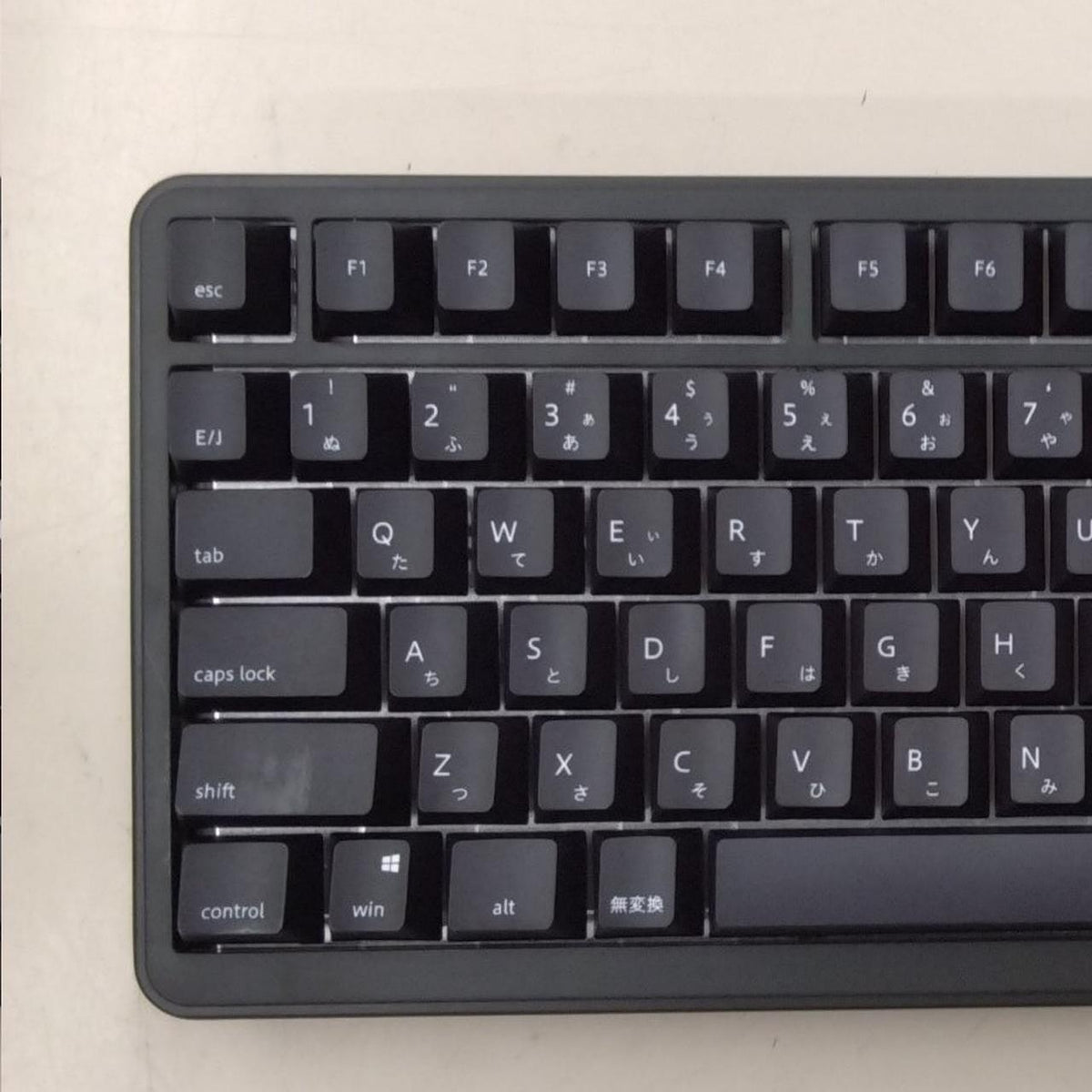AIM1 Gaming Keyboard Shun 3001A1JISBK - Banzai Thrifting | BanzaiHobby