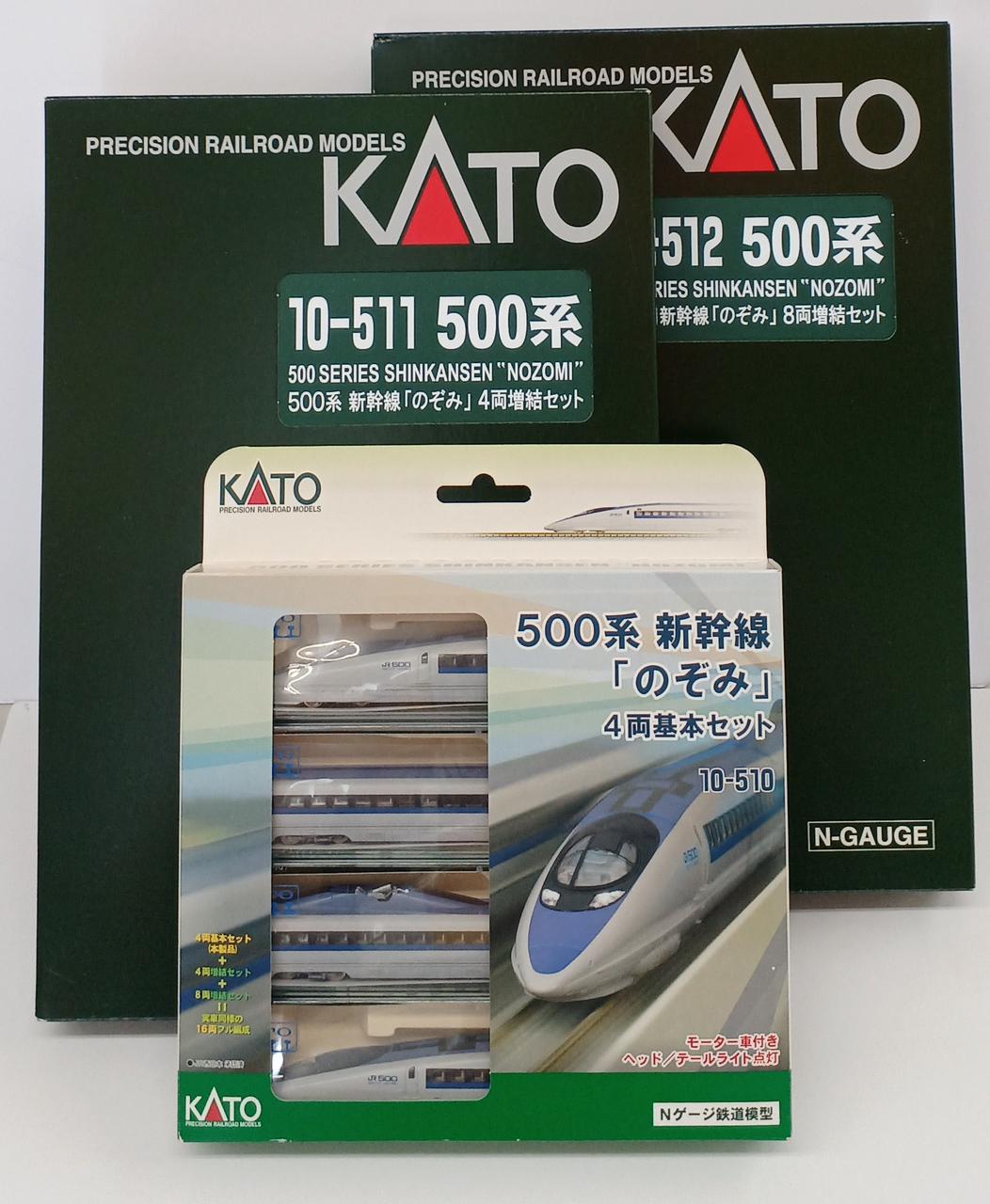 KATO 500 Series Shinkansen Nozomi Basic + Add-on Set - Banzai Thrifting | BanzaiHobby