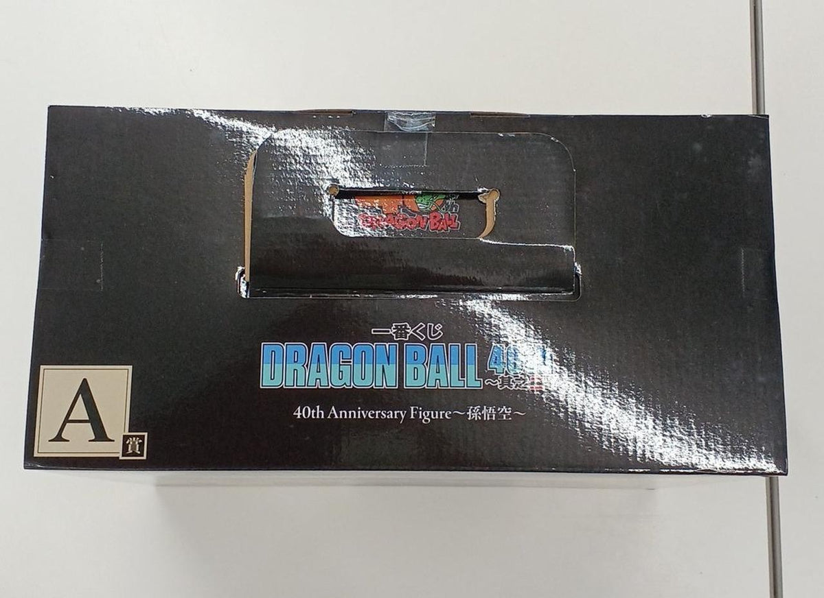 Ichiban Kuji (BANPRESTO) Manga/Anime Prize A 40TH ANNIVERSARY FIGURE Son Goku - Banzai Thrifting | BanzaiHobby