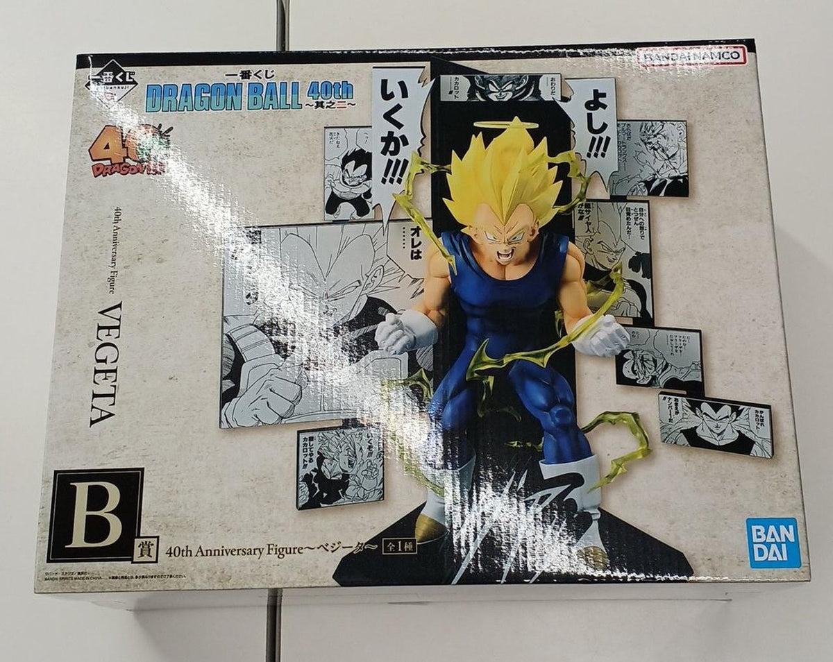 Ichiban Kuji (BANPRESTO) Manga/Anime Prize B 40TH ANNIVERSARY FIGURE Veggy - Banzai Thrifting | BanzaiHobby