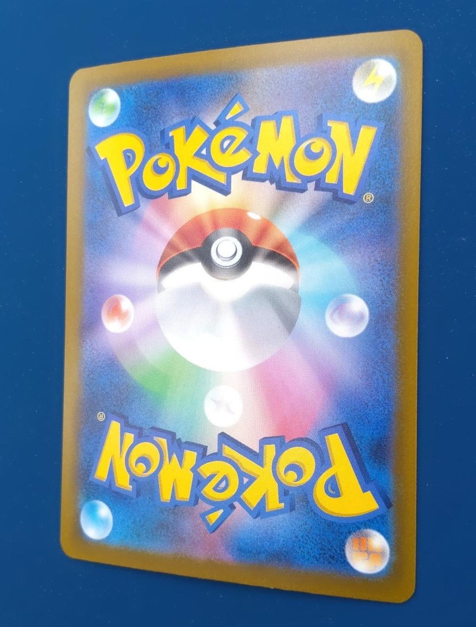 Pokémon Pokémon Card Charizard LV.76 30TH - Banzai Thrifting | BanzaiHobby