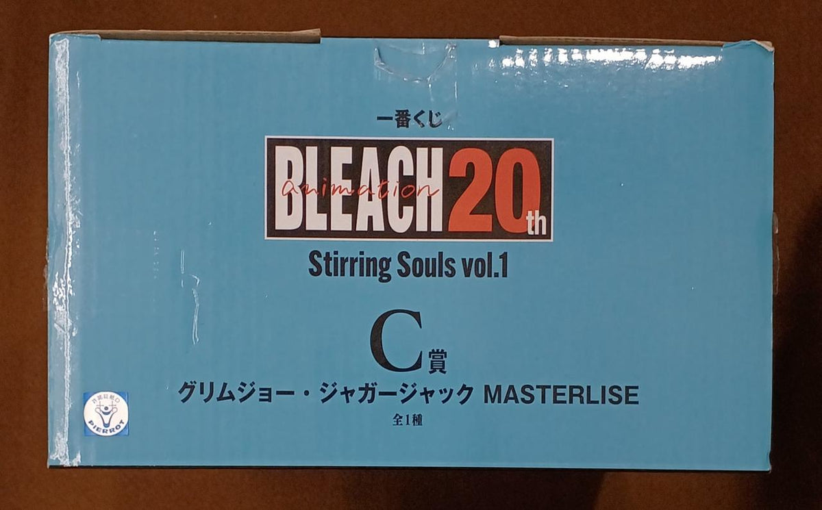 BANDAI Prize C: Grimmjow Jaguarjack Prize C: Grimmjow Jaguarjack - Banzai Thrifting | BanzaiHobby