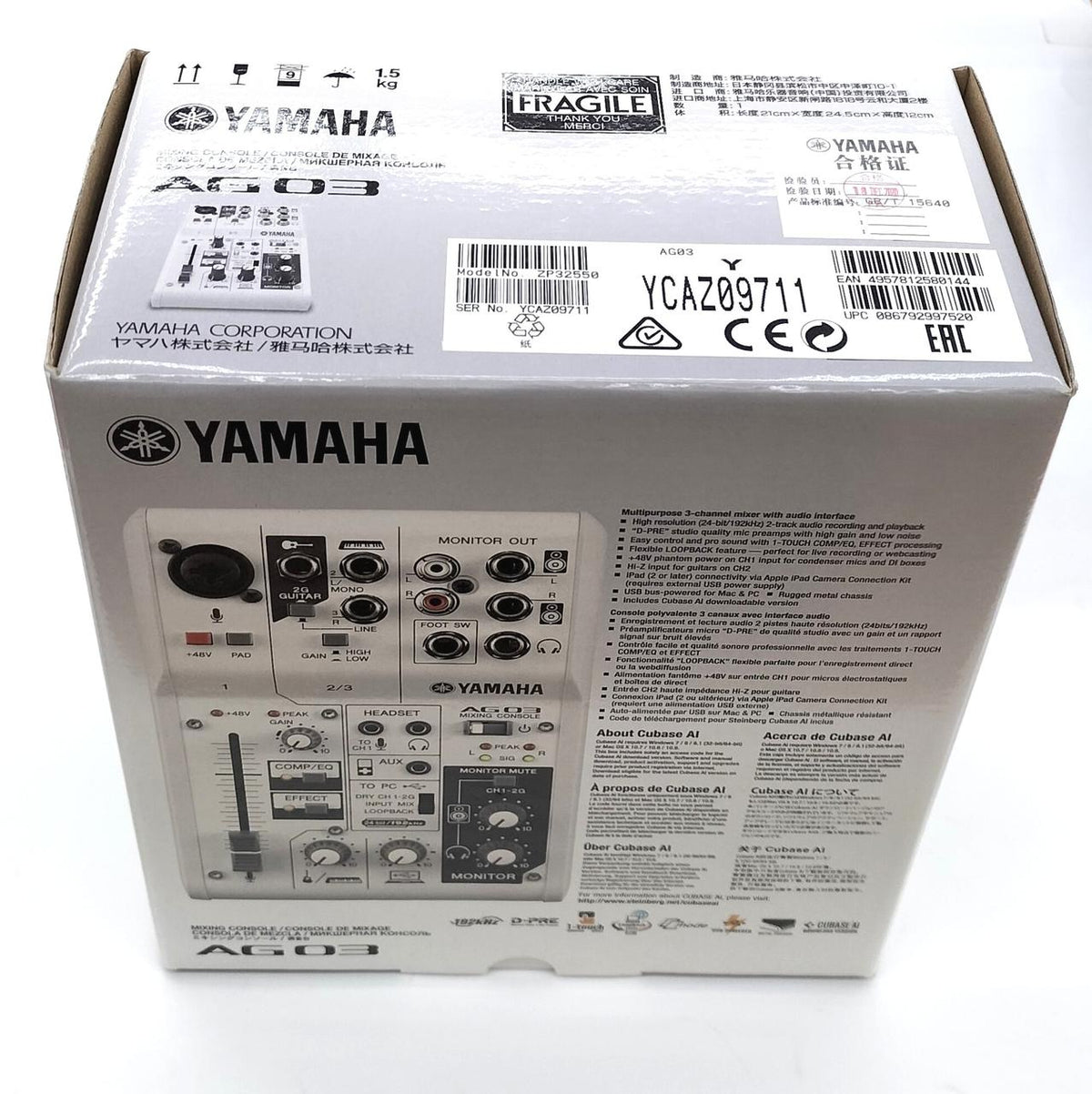 YAMAHA Digital Mixer AG03 - Banzai Thrifting | BanzaiHobby
