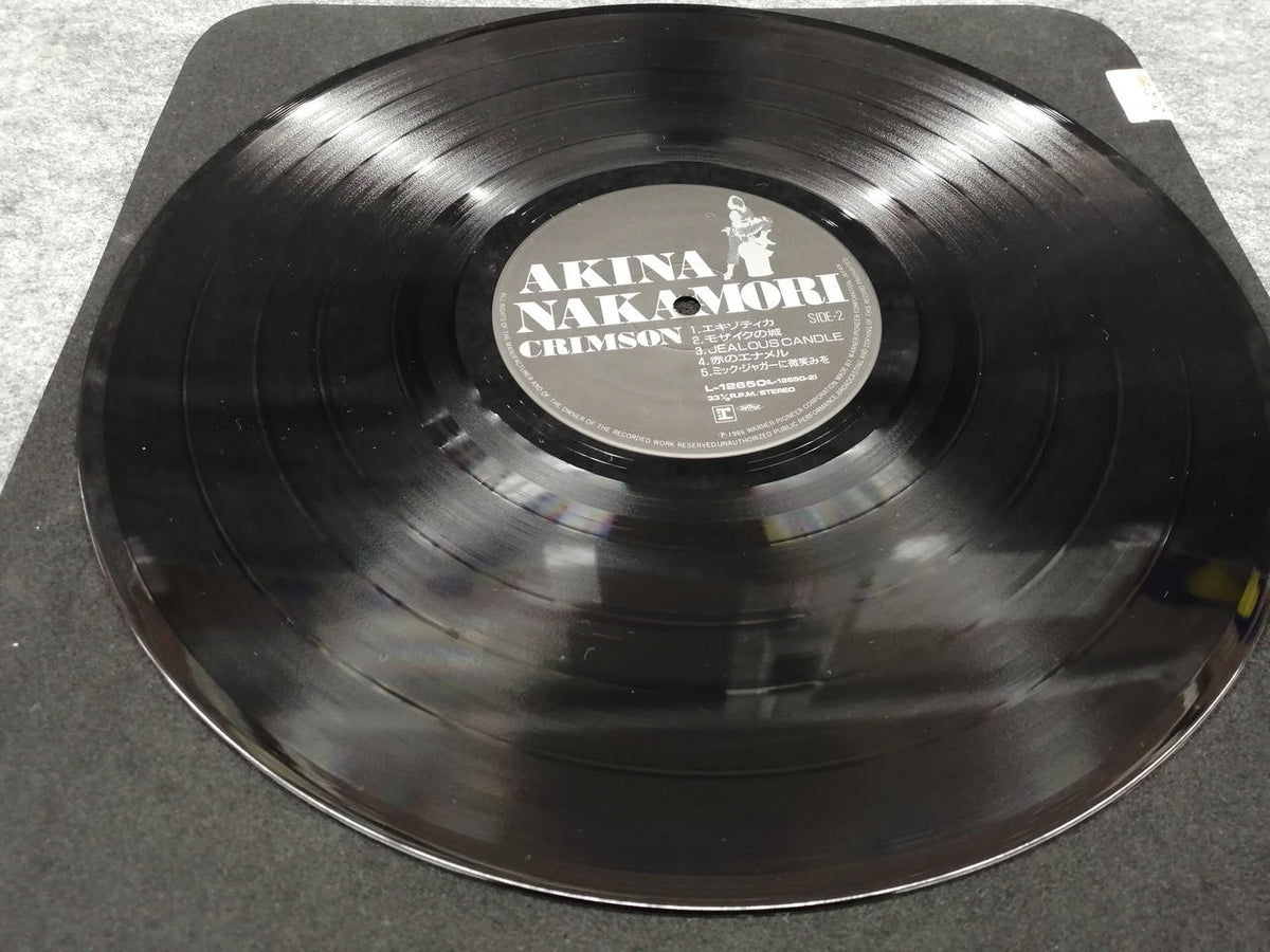 Warner Pioneer Record / Japanese Music Crimson L-12650