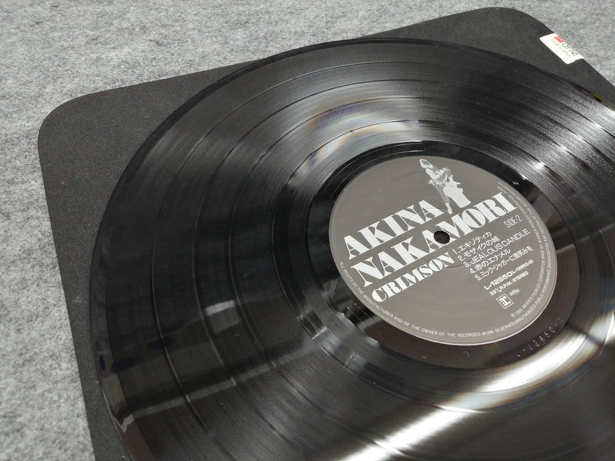 Warner Pioneer Record / Japanese Music Crimson L-12650