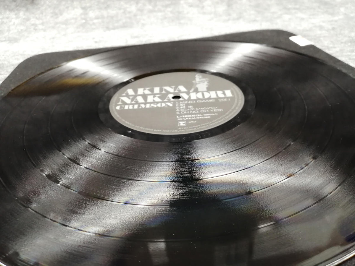 Warner Pioneer Record / Japanese Music Crimson L-12650