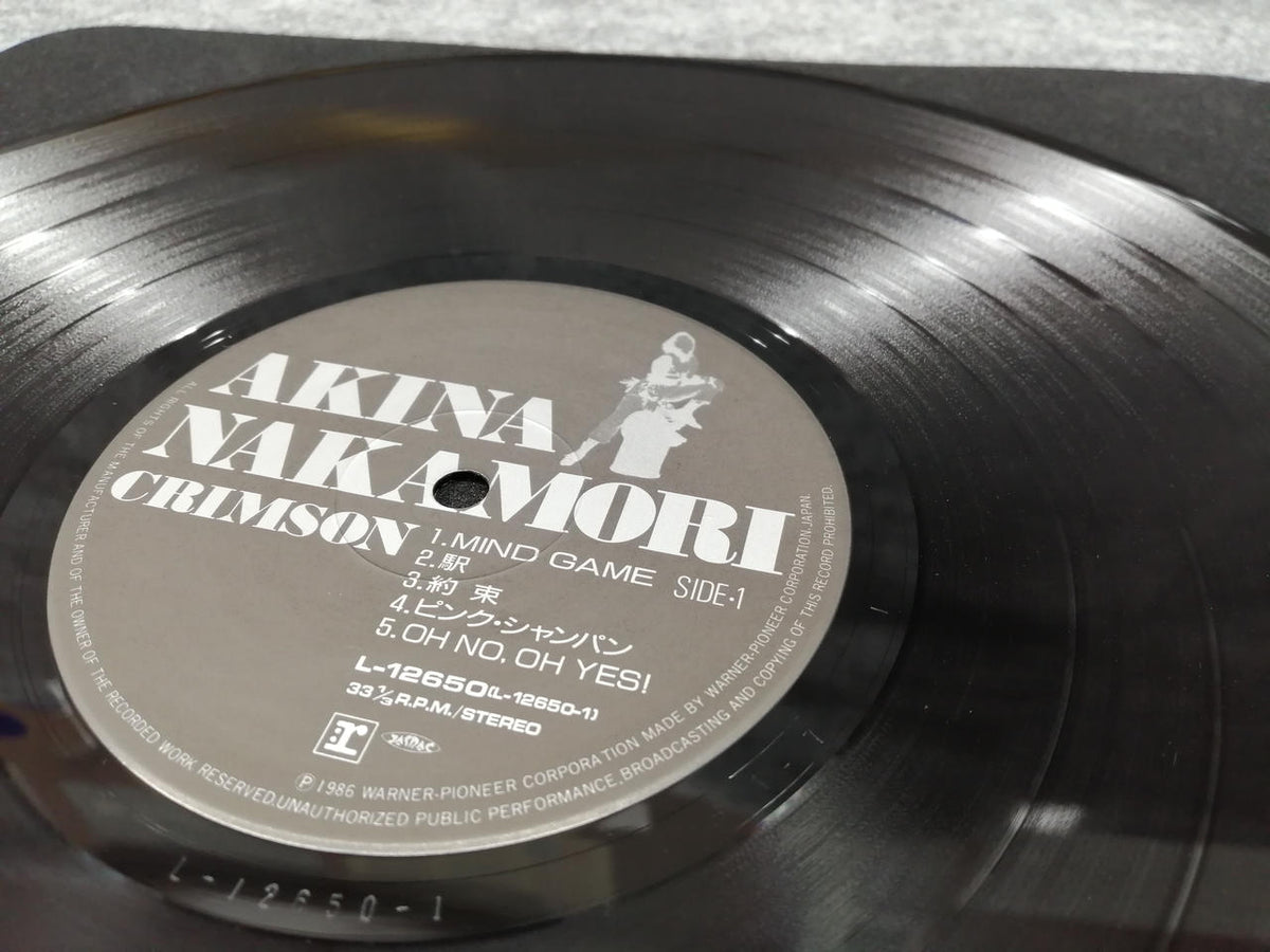 Warner Pioneer Record / Japanese Music Crimson L-12650