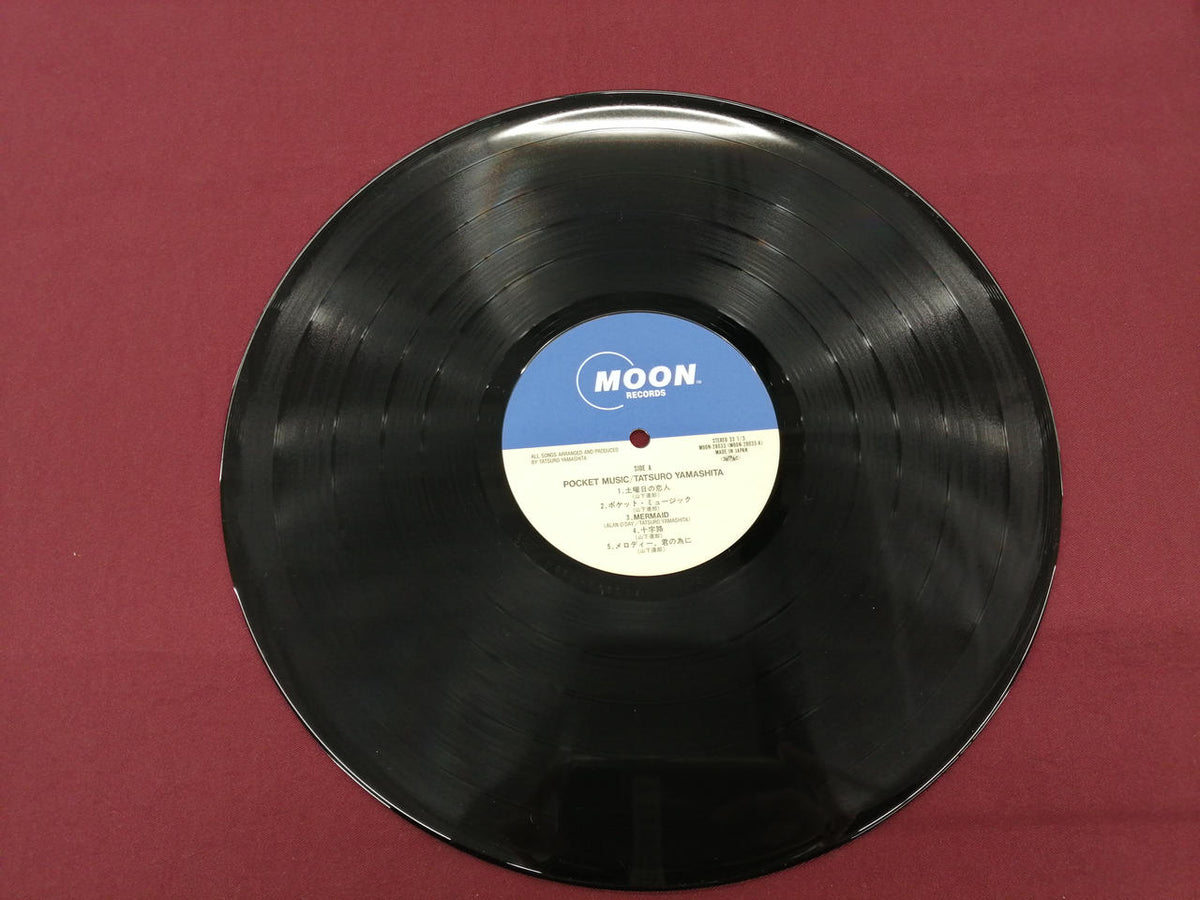 MOON LP Record Japanese Music Tatsuro Yamashita Pocket Music