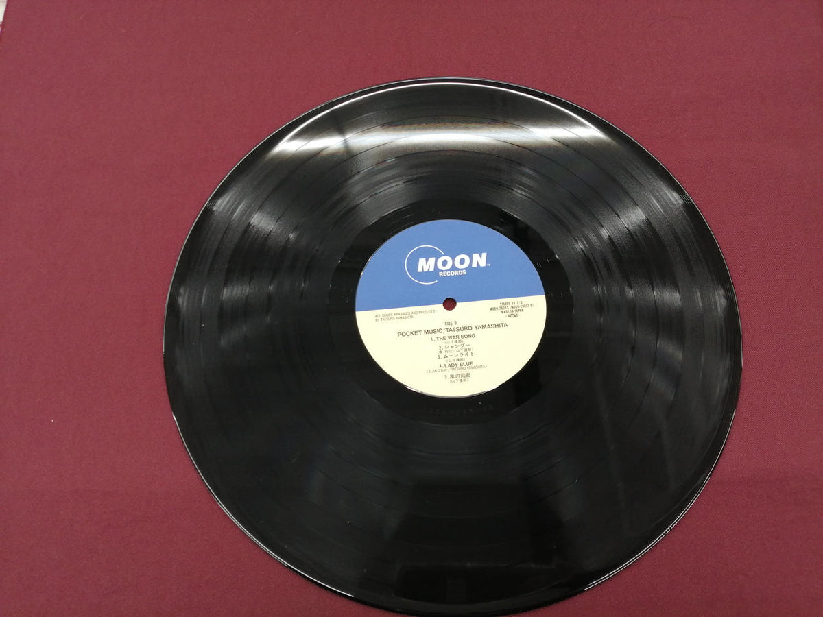MOON LP Record Japanese Music Tatsuro Yamashita Pocket Music