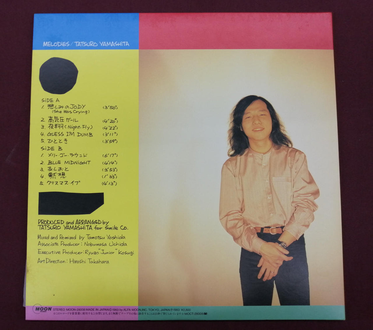 MOON LP Japanese Music Tatsuro Yamashita Melodies