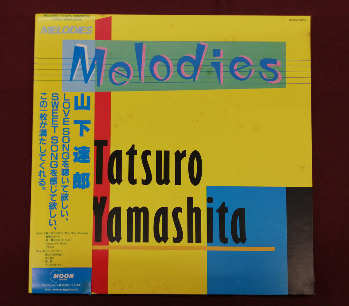 MOON LP Japanese Music Tatsuro Yamashita Melodies