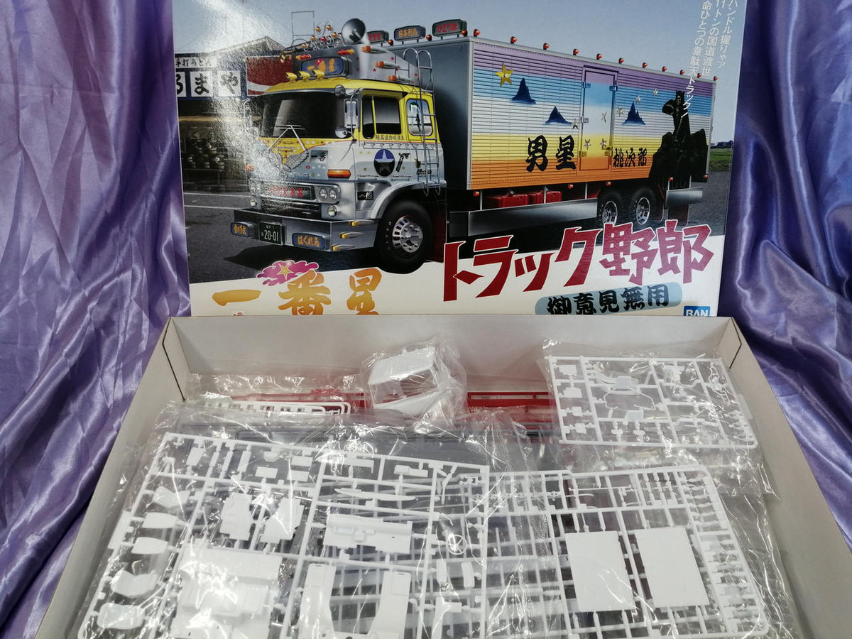 Aoshima Plastic Model 1/32 Ichibanboshi Go-Opinion No Truck Yarou Series NO.1 - Banzai Thrifting | BanzaiHobby