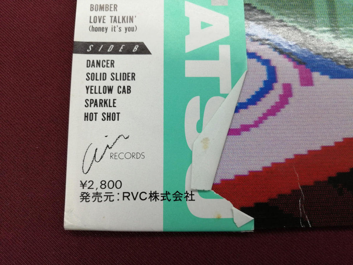 RVC LP Japanese Music ROCK'N FUNK TATSU