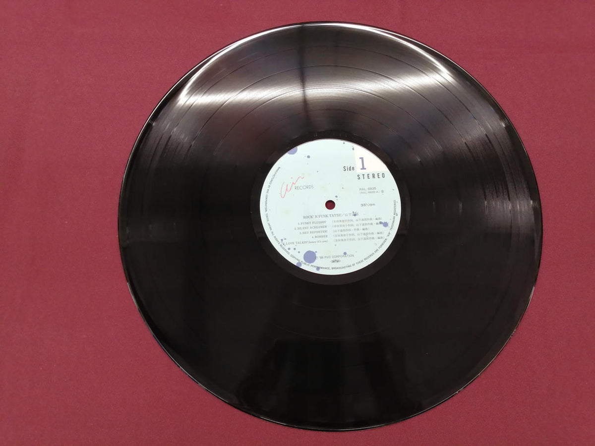 RVC LP Japanese Music ROCK'N FUNK TATSU