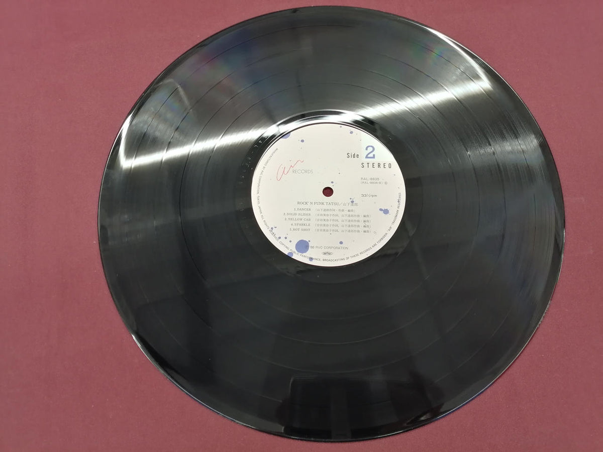 RVC LP Japanese Music ROCK'N FUNK TATSU