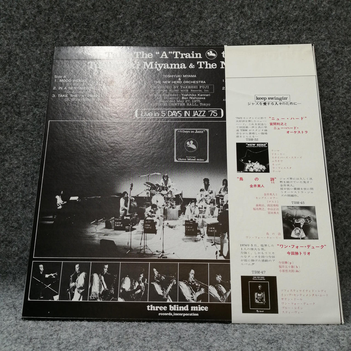 Three Blind Mice Toshiyuki Miyama and the New Hard / Take the A Train TBM-48