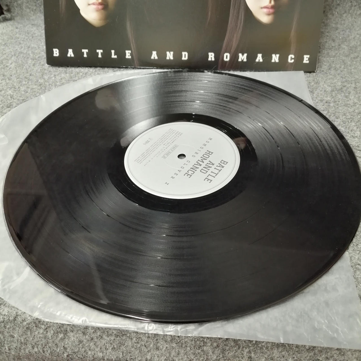 KING RECORDS Momoiro Clover Z "Battle and Romance" NAS-2005/2006