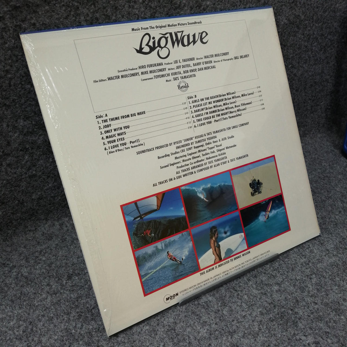 MOONRECORDS Tatsuro Yamashita "BIG WAVE" MOON-28019