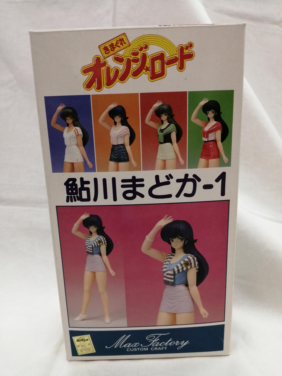 MAX FACTORY Soft Vinyl Kit Ayukawa Madoka-1 - MAX FACTORY Banzai Hobby
