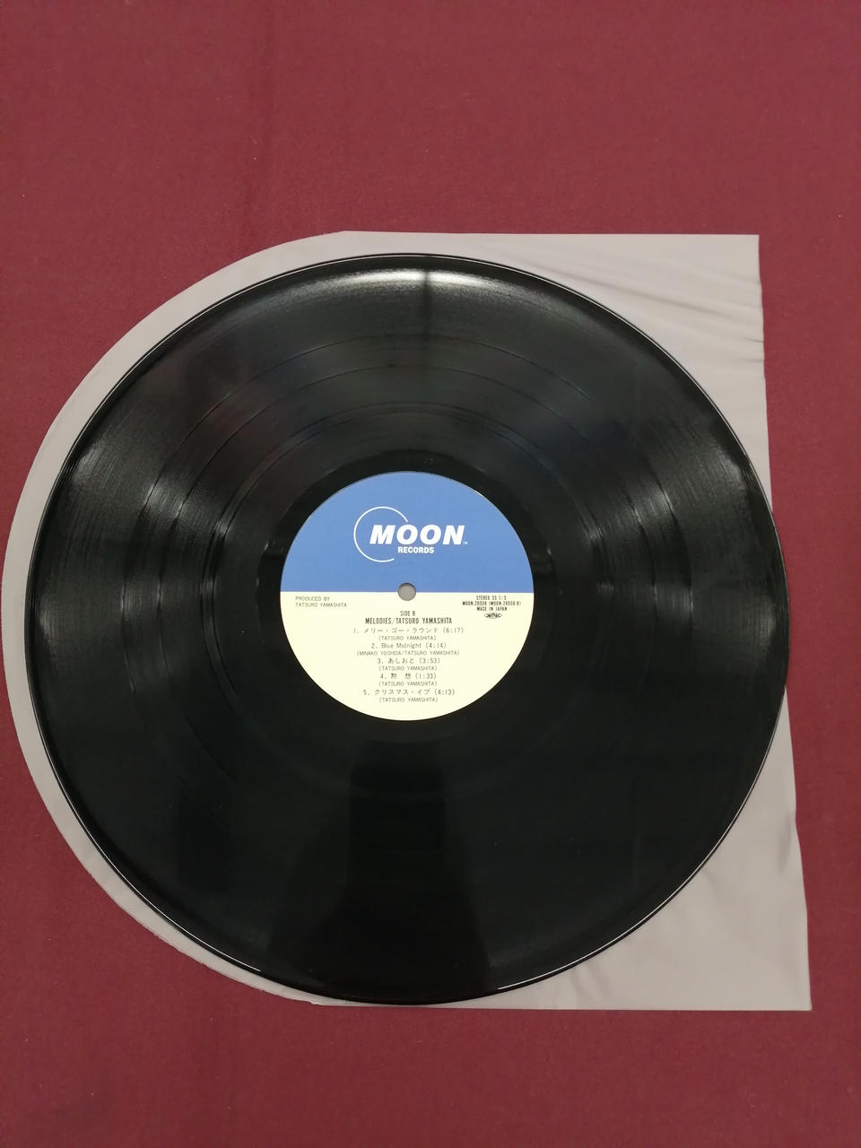 MOON Japanese Music Tatsuro Yamashita MELODIES