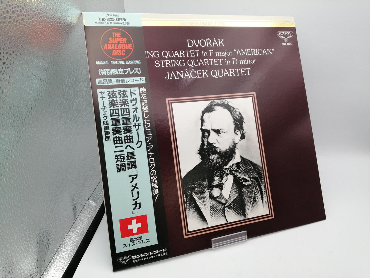 King Records LP Dvořák String Quartet in Major 'America' KIJC 9023