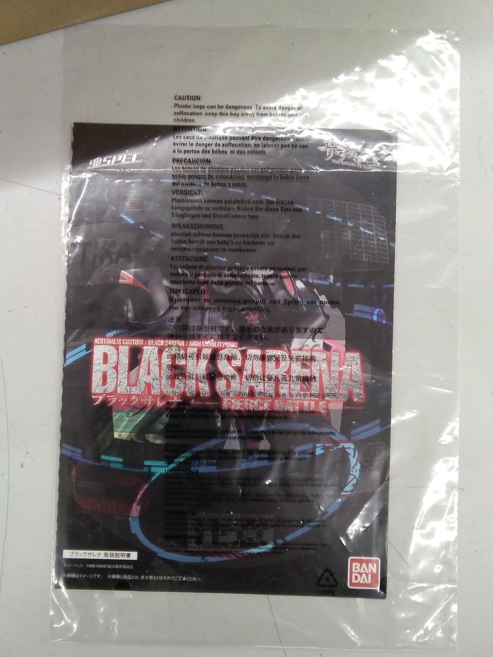 BANDAI Tamashii SPEC Chogokin Black Serena Tamashii SPEC Chogokin Black Serena