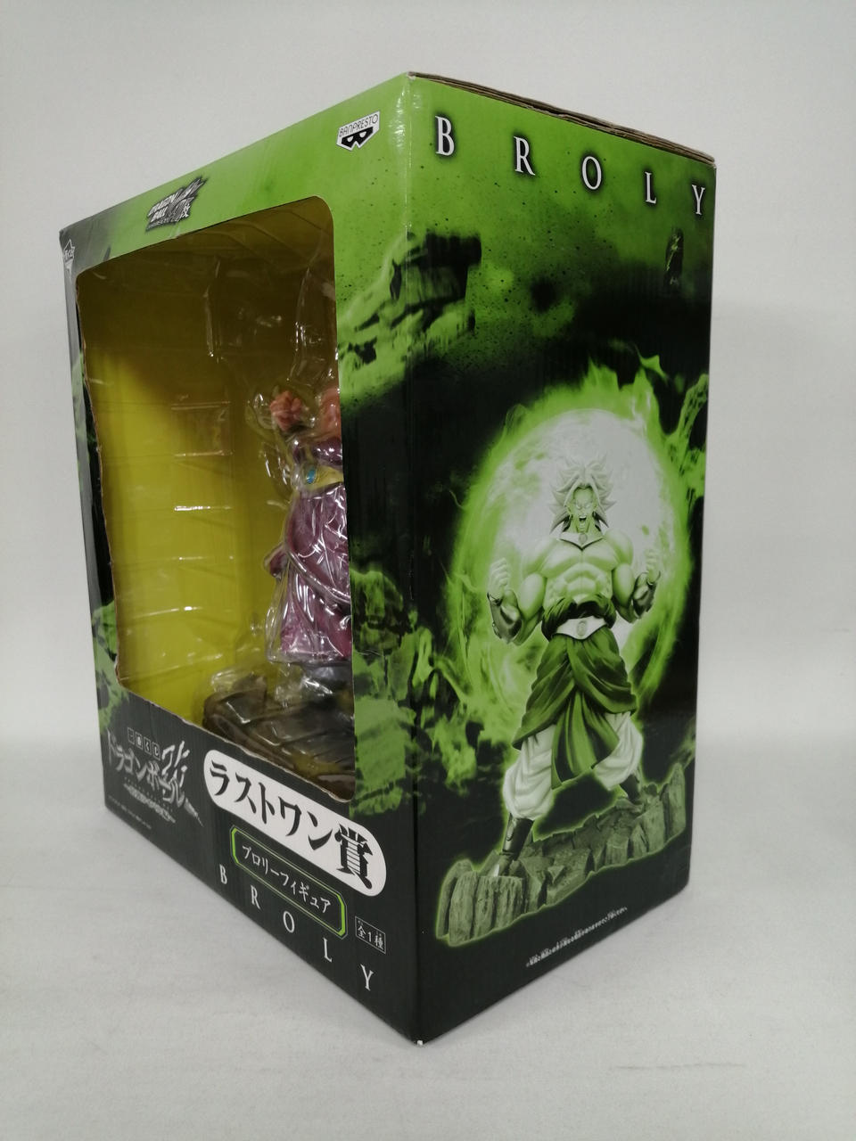 BANDAI Manga & Anime Last One Award Broly Ichiban Kuji Dragon Ball Kai