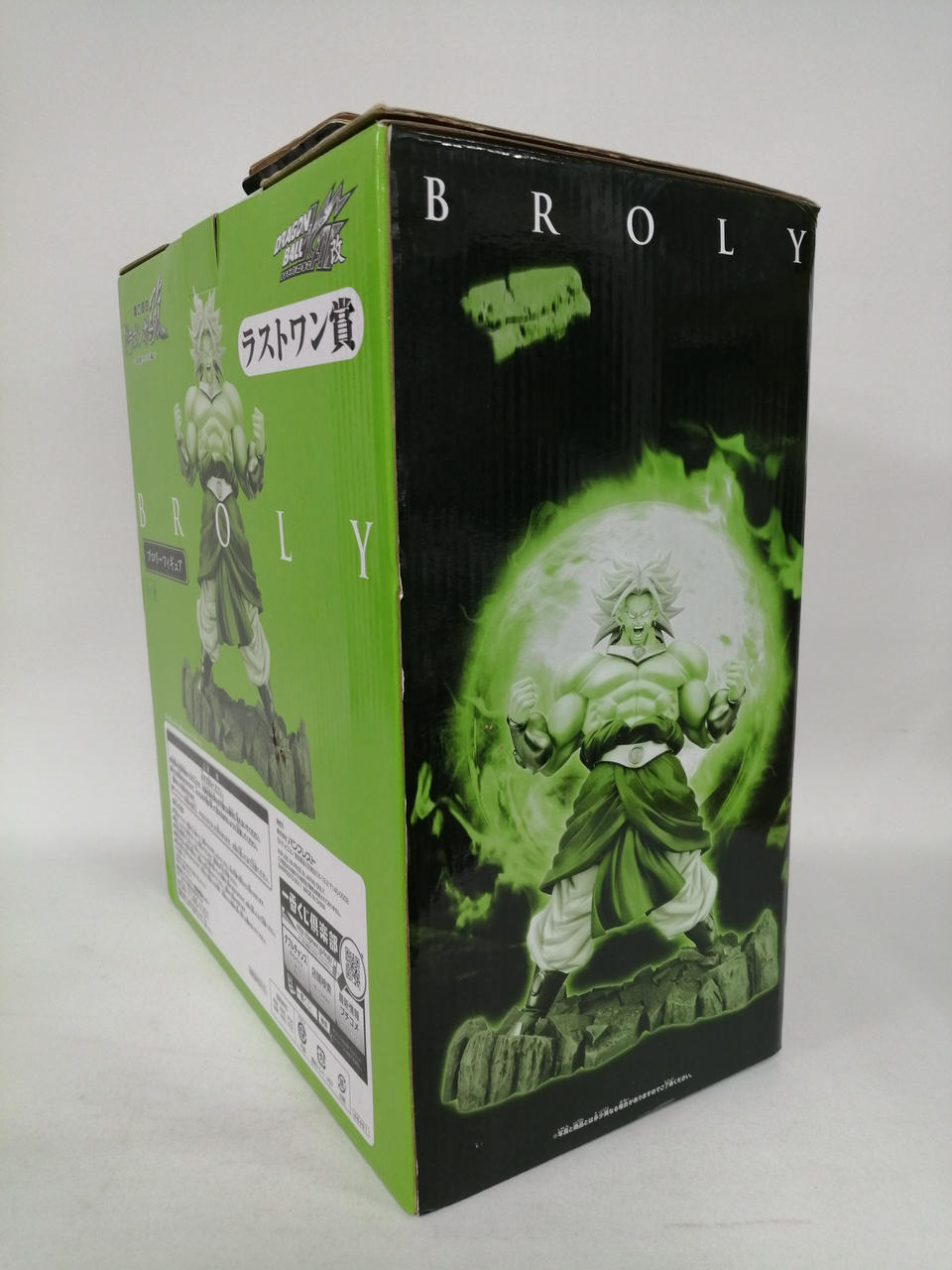 BANDAI Manga & Anime Last One Award Broly Ichiban Kuji Dragon Ball Kai