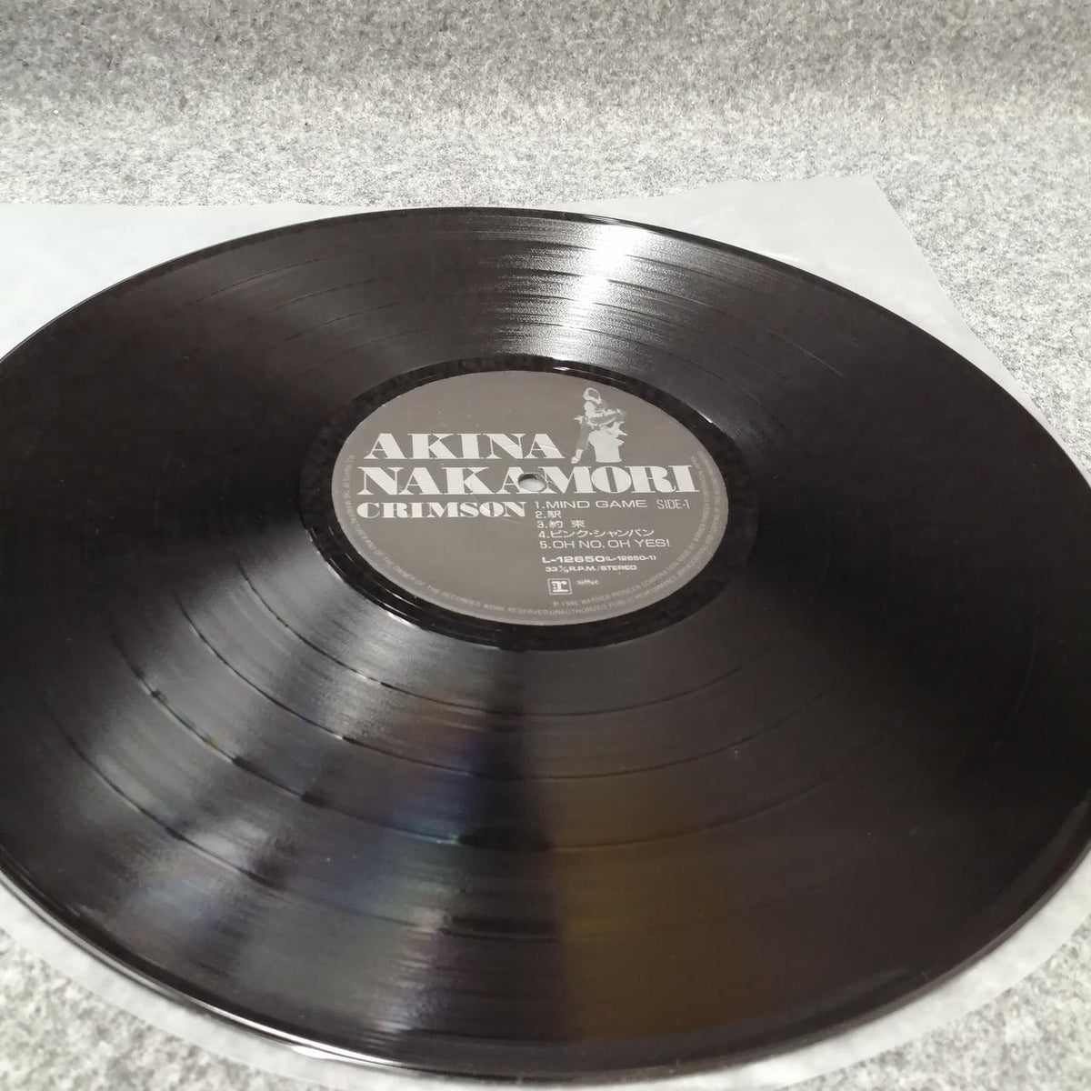 Warner Pioneer Akina Nakamori "Crimson" L-12650