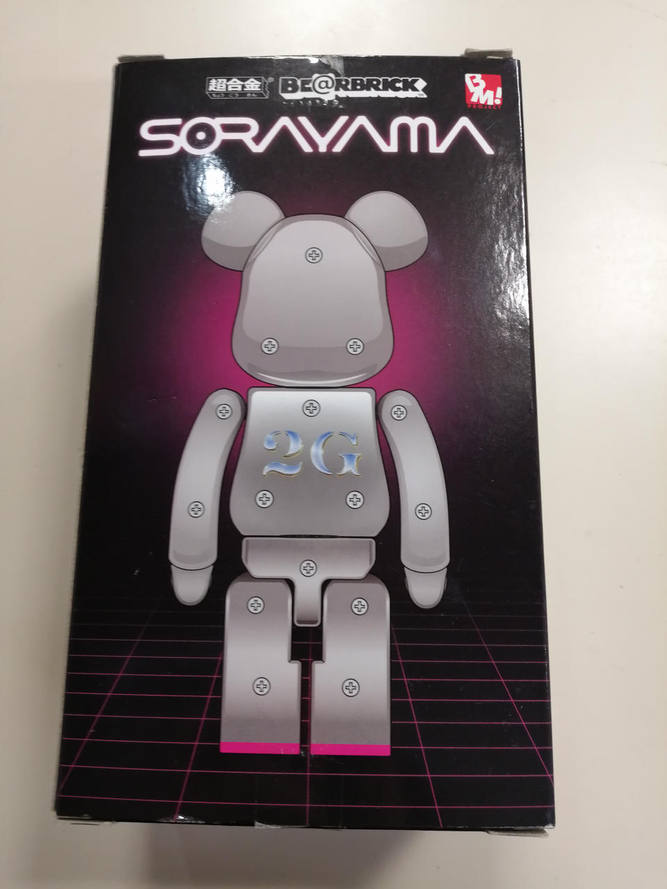 Medicom Toy Chogokin Bearbrick SORAYAMA