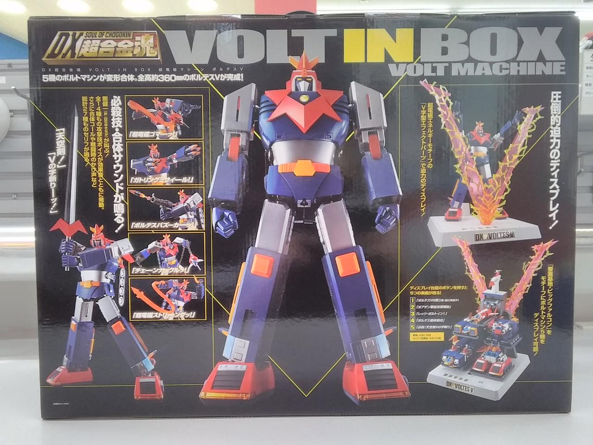 BANDAI DX Chogokin Soul VOLT IN BOX Choudenji Machine Voltes V
