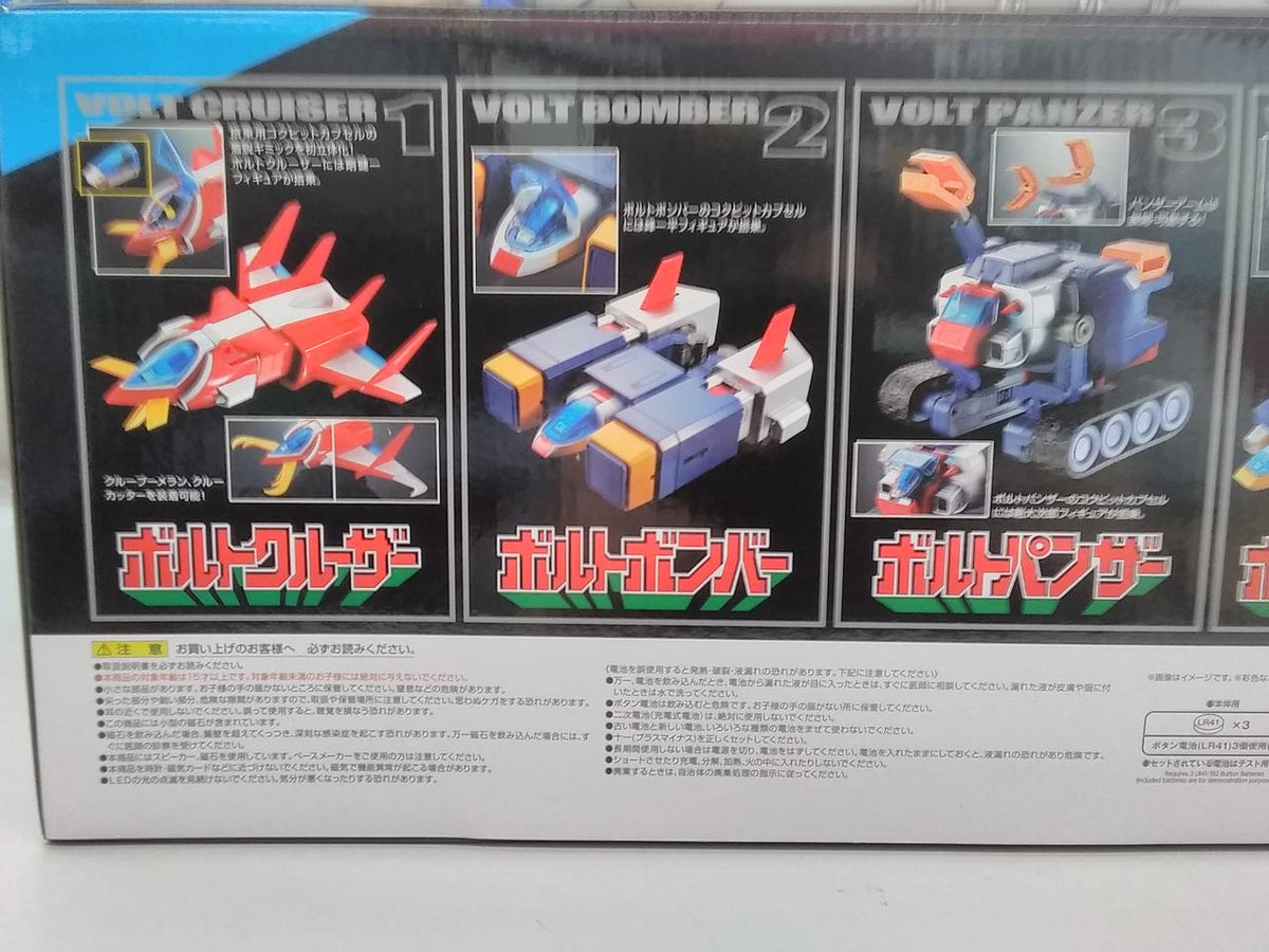 BANDAI DX Chogokin Soul VOLT IN BOX Choudenji Machine Voltes V