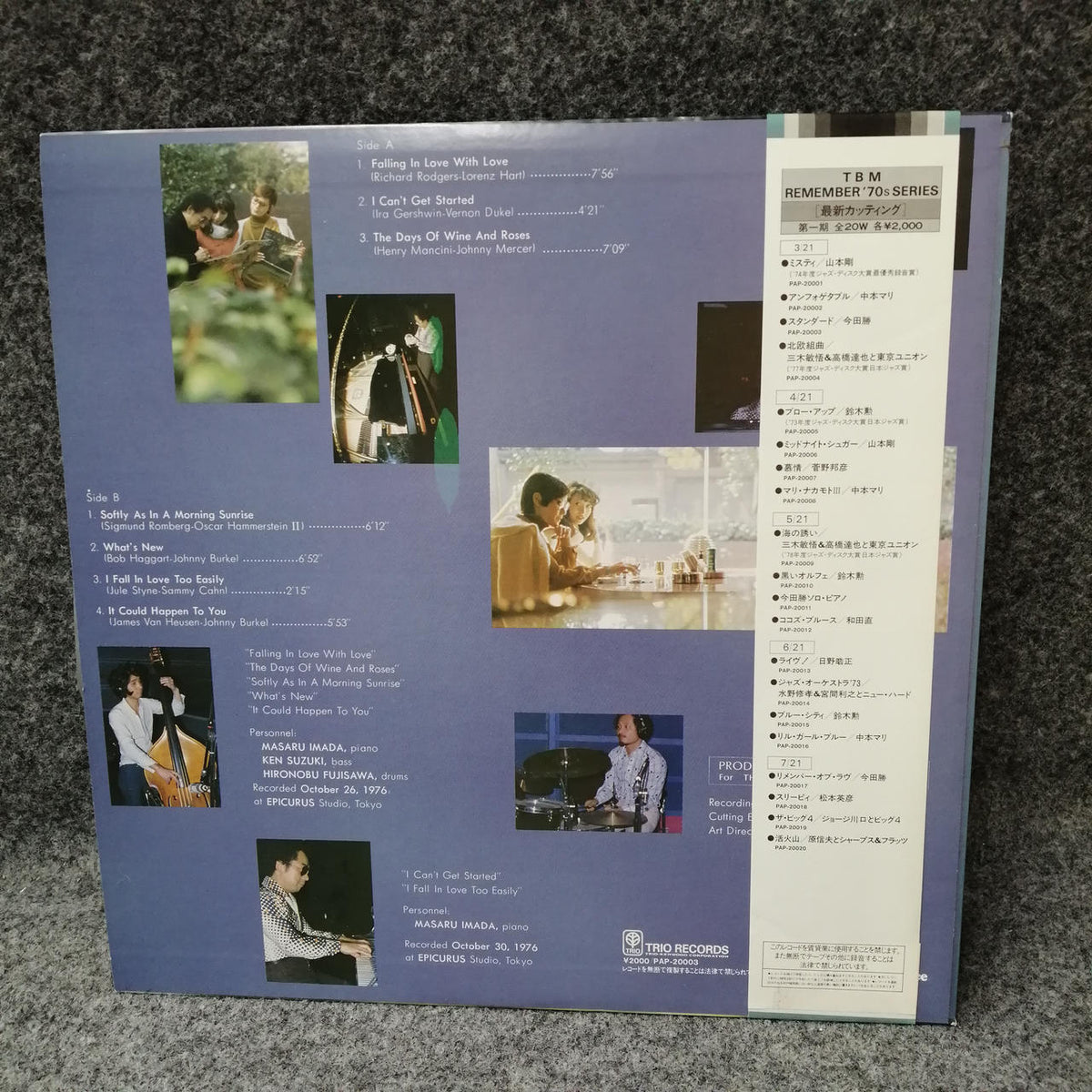 TRIO RECORDS Masaru Imada "Standard" PAP-20003