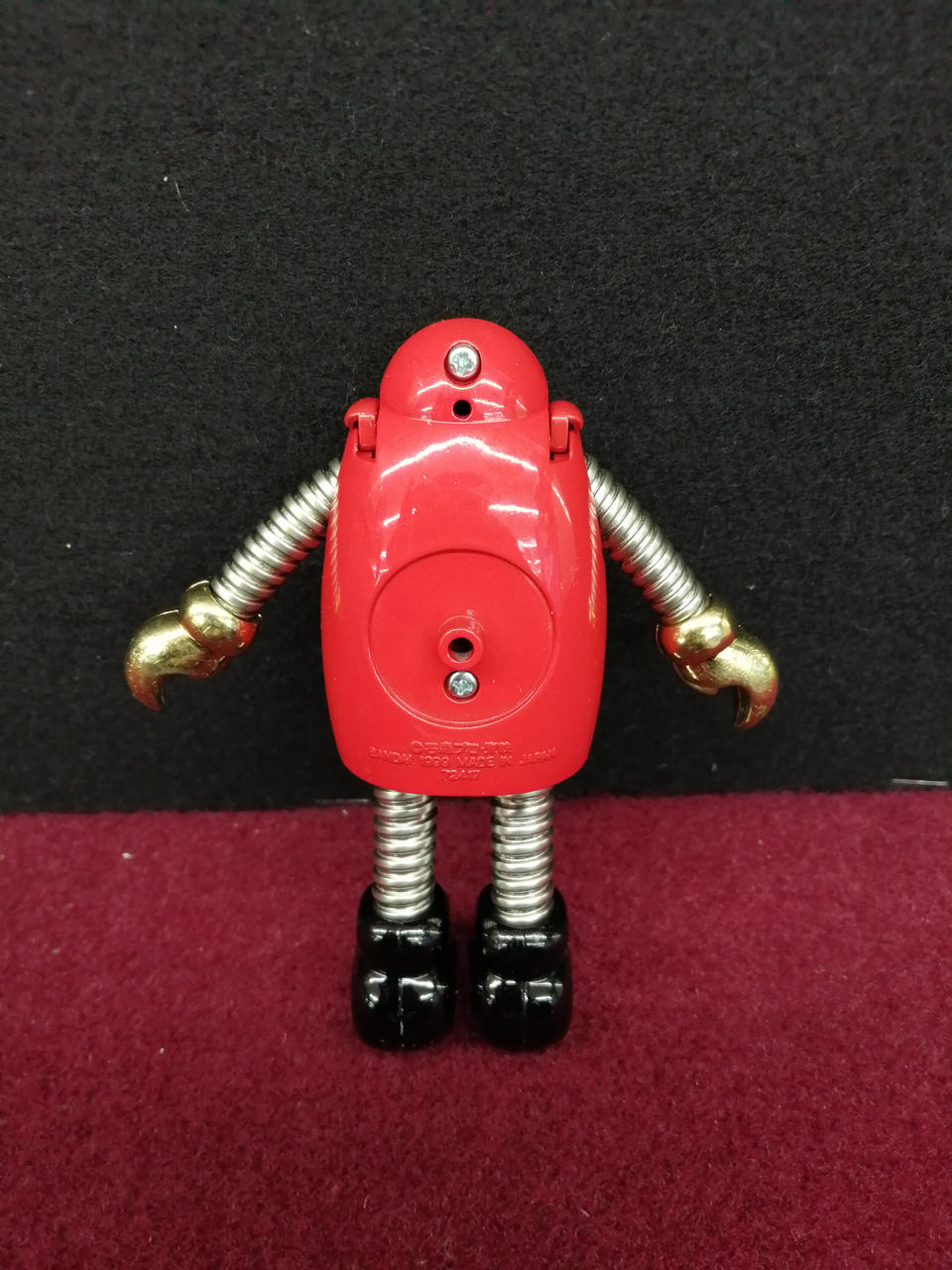 BANDAI Chogokin Robocon