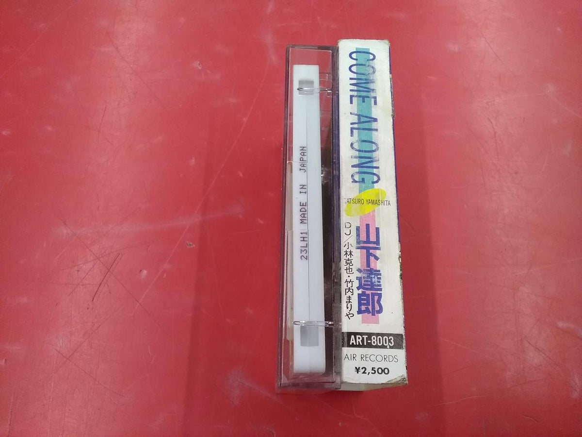 AIR RECORDS Music Cassette Tape ART-8003