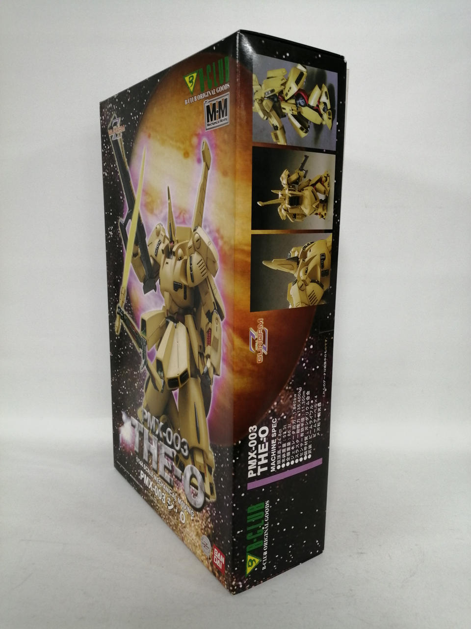 BANDAI Mobile Suit Zeta Gundam The O 1/144 Scale - Banzai Thrifting | BanzaiHobby